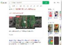女子不听劝喂猴子花生被咬伤_360搜索