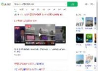 杭州萧山机场启用宠物候机厅_360搜索