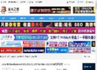 Ja21下载 Ja SE Development Kit(JDK) 21 LTS for Mac v21.0.8 官方正式版 下载-脚本之家