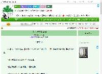 《在天灾世界开豪华邮轮》折耳根和芫荽　^第62章^ 最新更新:2025-09-01 16:09:39 晋江文学城