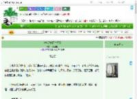 《攻略那位阴鸷权臣》捉襟酱肘　^第55章^ 最新更新:2025-09-01 16:00:00 晋江文学城