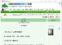 《别时月明夜》徊声　^第15章^ 最新更新:2025-09-01 16:02:00 晋江文学城