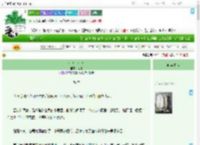 《小鱼，小鱼》纪俏　^第9章^ 最新更新:2025-09-01 15:30:41 晋江文学城