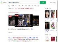 价值超10万的婚戒意外被扔_360搜索