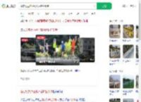 站在桥边护栏跳水后护栏倒塌_360搜索
