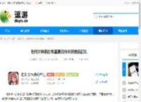 胜利女神新的希望夏日版本换弹流配队 - 逗游网