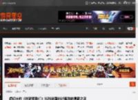 虚幻大作《地狱即我们》IGN法国8分!魂游的清新之风 _ 游民星空 GamerSky.com