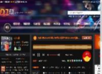 大雄宝典2552长沙蓝钻舞吧独家霓虹中英文FUNKY慢摇.mp3 DJ音乐网