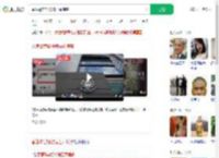 香港警官疑被骗至柬埔寨_360搜索