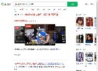 4蒙面青年凌晨洗劫无人超市_360搜索