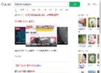 宠物喂食器可能泄露隐私_360搜索