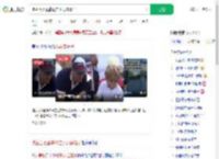 波兰百万富豪抢走小男孩帽子_360搜索