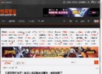 几百万恐打水漂！车评人全款购车出意外：老板失联了 _ 游民星空 GamerSky.com