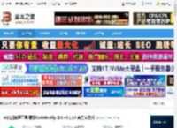 腾讯CodeBuddy IDE下载 AI智能编程工具 腾讯CodeBuddy IDE v0.1.14 官方安装版 下载-脚本之家