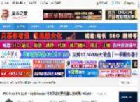 Creo 9.0免费下载 PTC Creo 9.0.11.0   HelpCenter 中文正式免费版(附安装教程) Win64 下载-脚本之家