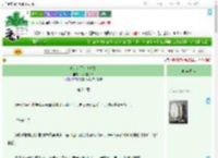 《逃荒来了个美娇娘》酒酿狮子头　^第24章^ 最新更新:2025-09-02 21:06:00 晋江文学城