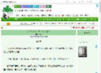 《[综]我去攻略首领宰？真的假的？》咕鲨　^第51章^ 最新更新:2025-09-02 21:09:57 晋江文学城