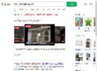 空调外机装在车库高温逾50度_360搜索