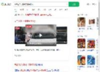 高空抛自行车砸穿车辆车顶_360搜索