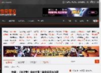 外媒：《丝之歌》定价太香！鼓励多平台购买 _ 游民星空 GamerSky.com