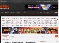 盘点六大“邪典开放世界游戏”：差评也能成经典 _ 游民星空 GamerSky.com