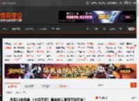 承袭13年经典 《大唐无双》黄金战斗服预下载开启！ _ 游民星空 GamerSky.com
