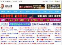 Win11 Beta/Dev 26xxx.5733 预览版更新KB5062673发布:修复开始菜单崩溃_windows11_Windows系列_操作系统_脚本之家