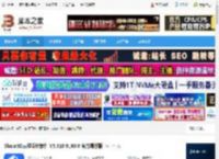 Shapr3D下载 Shapr3D三维设计软件 V5.910.9193.0 官方最新版 下载-脚本之家