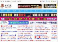 电脑文件资源管理器有哪些快捷键? Win11文件资源管理器快捷键盘点_windows11_Windows系列_操作系统_脚本之家