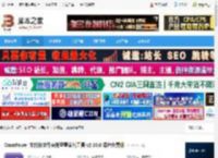 OncePower下载 OncePower 文件和文件夹批量重命名工具 v2.30.0 绿色免费版 下载-脚本之家