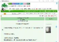 《和彩云国柴彰青梅竹马的日子》郝想吃糖　^第10章^ 最新更新:2025-09-03 10:13:38 晋江文学城