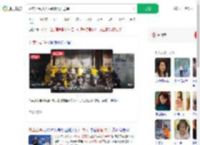 外卖小哥救人后默默离开送单_360搜索