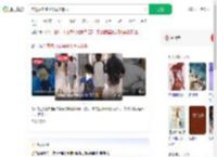 突然抽走凳子致同学骨折_360搜索