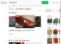 济南大猪蹄子博物馆_360搜索