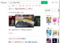 七夕拨通亡妻视频带她旅游_360搜索