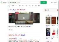 奶奶租房陪读退租一尘不染_360搜索
