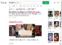 老板给暑期工每人1.5万工资_360搜索