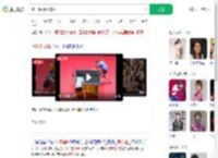 覃予萱3比0陈熠_360搜索