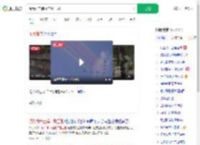 阅兵细节值得二刷三刷_360搜索