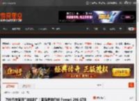 799元在家开\法拉利\！图马思特T98 Ferrari 296 GTB游戏方向盘发布 _ 游民星空 GamerSky.com