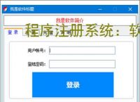 死神来了？俄一女子蹦极后返回起跳点自拍 不慎坠亡 _ 游民星空 GamerSky.com