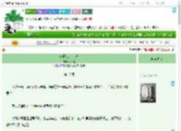 《长兄他步步心机》江若渔　^第17章^ 最新更新:2025-09-04 17:00:00 晋江文学城