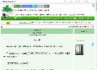 《wild bird》螳螂不馋　^第10章^ 最新更新:2025-09-04 17:00:00 晋江文学城