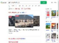 解答坦克到底有没有后视镜_360搜索