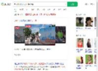 老人4个月从比利时骑到上海_360搜索
