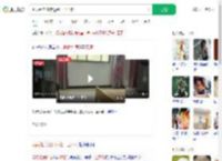 奶奶租房陪读退租一尘不染_360搜索