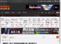 胡军新剧《归队》登顶央视收视榜:力压《我们的河山》 _ 游民星空 GamerSky.com