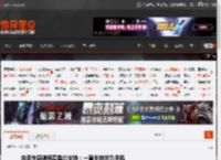 余承东感谢杨幂鼎力支持：一直支持华为手机 _ 游民星空 GamerSky.com
