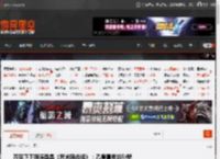 芥见下下新连载是《咒术回战续》：乙骨真希的孙辈 _ 游民星空 GamerSky.com