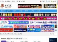 Kmplayer下载 Kmplayer 播放器 v4.2.2.31 绿色中文版 下载-脚本之家